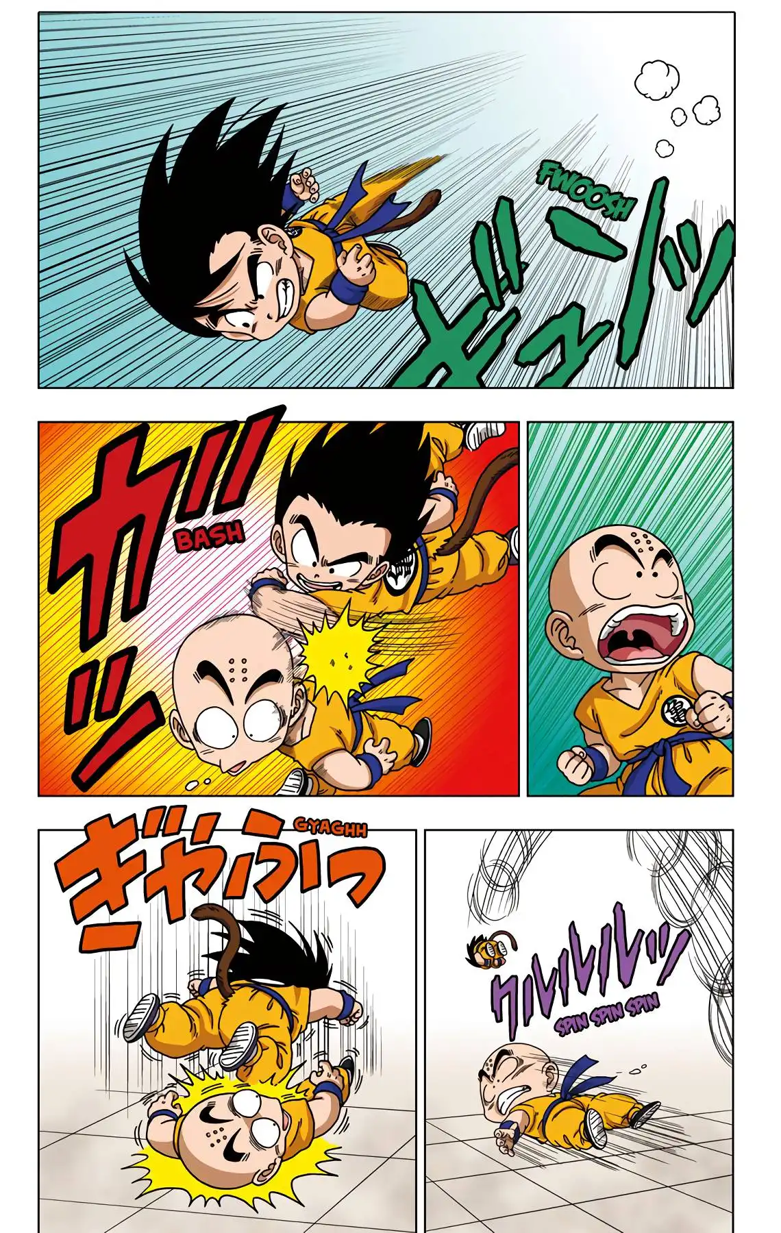 Dragon Ball Sd Chapter 41 10